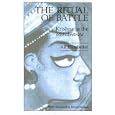 The Ritual of Battle: Krishna in the Mahabharata (Suny Series in Hinduism) by Alf Hiltebeitel