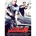Fast And Furious 5
