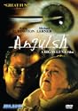 Anguish DVD