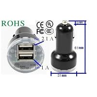 Chargeur USB allume cigare MICRO ADAPTATEUR VOITURE | 2100mA - 12V DC-5V from ALPEXE FRANCE