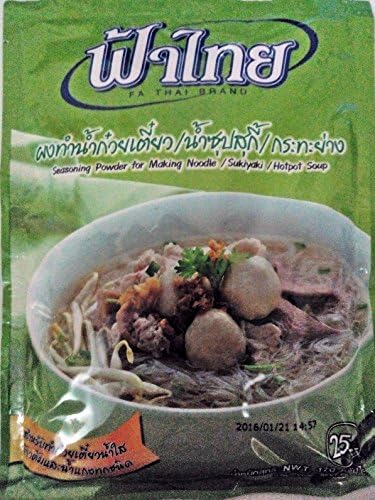 Seasoning Powder for Making Noodle fa Thai.
