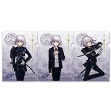 刀剣乱舞-ONLINE- 10:骨喰藤四郎 クリアファイルセット