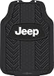Plasticolor 001692R01 Jeep Weatherpro HP Floor Mat