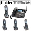 Uniden DECT4096 DECT 6.0 2-Line Corded/Cordless Digital Answering System With DECT 6.0 Cordless Accessory Four Phone Handset and Charger