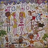 Tom Tom Club [Vinyl]