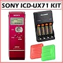 Sony ICD-UX71 Digital Voice Recorder with 1GB Flash Memory in Red + Accessory Kit
