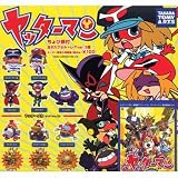 カプセル ヤッターマンちょび根付 レアVer.3種含む全11種フルセット