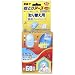 アース電池で蚊とりアース ペット用 詰め替え用薬剤: 【アース・バイオケミカル】 電池で蚊とりアース ペット用 取り替え用薬剤 取替え用サイズ ・ 商品サイズ:90×33×220mm(WxDxH) ・ 商品重量:125g ・ 内容量:薬剤×1コ 備考 ・ 素材・原材料:ピレスロイド系殺虫...