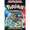 Pok�mon on DVD: The Complete List (Part 3 of 5)