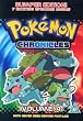 Pokemon Chronicles - Vol. 4 (Bumper Special) [DVD]