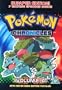 Pokemon Chronicles - Vol. 4 (Bumper Special) [DVD]