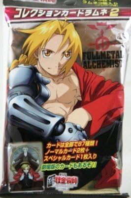 Fullmetal Alchemist Ramune 2 Card Collection - Amada Japan 2005 - USA Seller