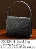 【財布】オーストリッチノーマルハンドバッグ(横型)(No.9433)【セール中】