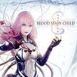 Epsilon by Blood Stain Child (2011-06-30)【並行輸入品】