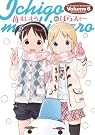 苺ましまろ 6