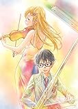 四月は君の嘘 3 【完全生産限定版】 [Blu-ray]