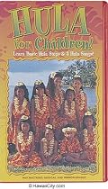 Hula for Children DVD