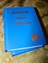 Hungarian New Testament, Psalms, and Proverbs - This Is the Smallest Gideon Edition Magyar Ujszovetseg Biblia