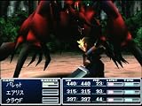 Final Fantasy VII [Japan Import]