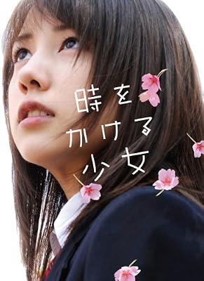 ���򤫤��뾯�� �ڴ������������ǡ� [DVD]