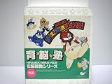 ピコソフト 育脳塾 右脳開発シリーズ8 ドラッキーのおえかきハウス 色彩
