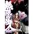 �����̏Z�l ��� �ʏ�� [DVD]