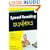 Speed Reading For Dummies