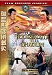 Die Todesf�uste der Shaolin