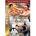 Die Todesf�uste der Shaolin