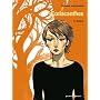 Coelacanthes, Tome 2 : Emma