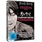 my asian movies