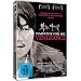 Sympathy for Mr. Vengeance (DVD)
