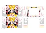 Mask Design Protective Skin for Nintendo DSi