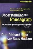 Produkt-Bild: (UNDERSTANDING THE ENNEAGRAM: THE PRACTICAL GUIDE TO PERSONALITY TYPES (REVISED) ) By Riso, Don Richard (Author) Paperback Published on (01, 2000)