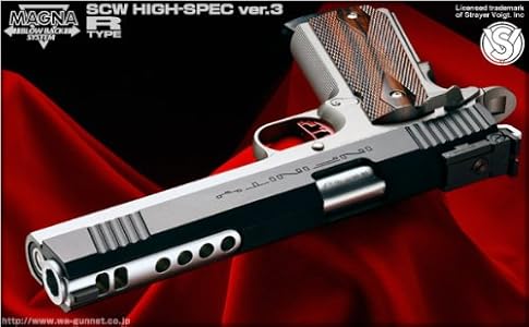 ウエスタンアームズ 　【WA】 SV インフィニティ　IED ハイブリット　6.0