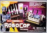 ロボコップ　冷凍研究室セット