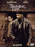 トレーニング・デイ 特別版 [DVD]