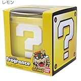 スーパーマリオ フレグランス(芳香剤)ゲームキャラクターグッズ通販/【レモン 】
