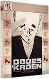 Revue Wild Side Vidéo  / Dodes'kaden - Edition Collector 2 DVD