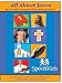 Special Kids Learning Series: All About Jesus
