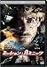 �ߥå����8�ߥ˥å� [DVD]