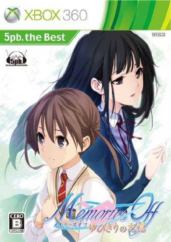 5pb. the Best メモリーズオフ ゆびきりの記憶