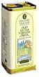 Italian Premium Unfiltered "Novello" Extra Virgin Olive Oil From Cufrol, 169 Ounces