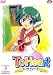 To Heart, DVD 03