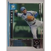 BBH2008 白カード 水田　圭介(西武)