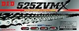 ∽カット済み DIDシールチェーン525ZVM-X-96L《シルバー》カシメ･ジョイント／DUCATI (999cc) 999R (FILA/XEROX)【年式03-06】