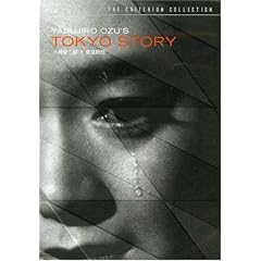 Tokyo Story [1953] (REGION 1) (NTSC)