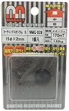 和気産業 コーティングネオジウムNMG-028 丸 5438500