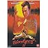 Bloodsport II [DVD]