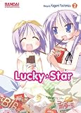 Lucky Star Manga Volume 2